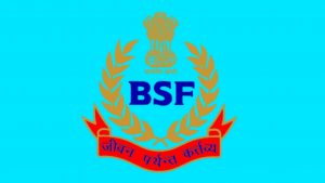BSF Free Job Alert | Border Security Force Salary, बीएसएफ भर्ती 2022 की 2788 कांस्टेबल ट्रेड्समैन पदों के लिए, BSF Constable Tradedman