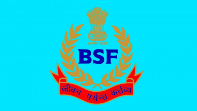 BSF Free Job Alert | Border Security Force Salary, बीएसएफ भर्ती 2022 की 2788 कांस्टेबल ट्रेड्समैन पदों के लिए, BSF Constable Tradedman