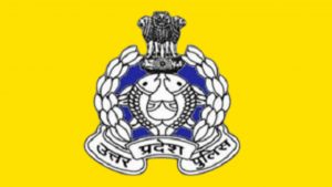 Uttar Pradesh Police Vacancy | UP Police Vacancy 2022 Notification . UP Police Job, UP Police , उत्तर प्रदेश पुलिस रिक्रूटमेंट 2022