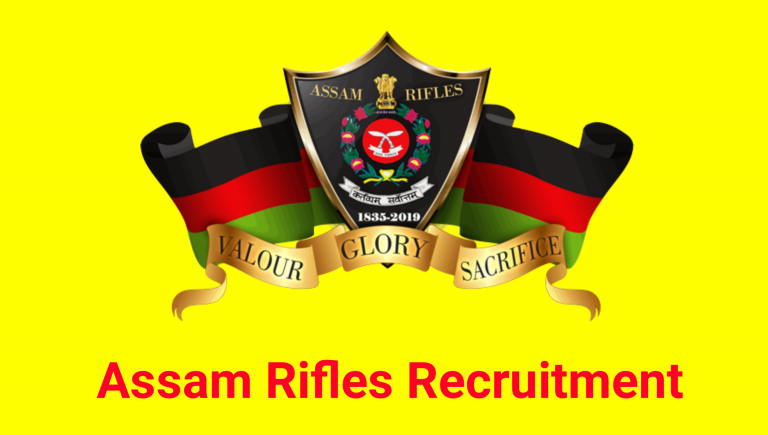 Assam Rifles Vacancy 2022