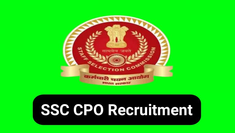 SSC Bharti 2022 | 4300 एसएससी सीपीओ एसआई पदों के लिए आवेदन करें, ssc bharti, ssc vacancy 2022, ssc recruitment 2022, ssc cpo recruitment 2022